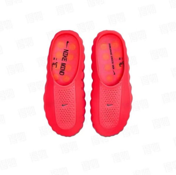 7EBB7AEF-2908-426A-B20E-765CDFC07C41.jpg MIND001 red