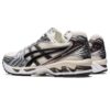 asics_1201a019-0108_creme-noir_3.jpg Gel Kayano 14 Cream Marron