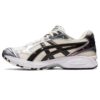 asics_1201a019-0108_creme-noir_4.jpg Gel Kayano 14 Cream Marron